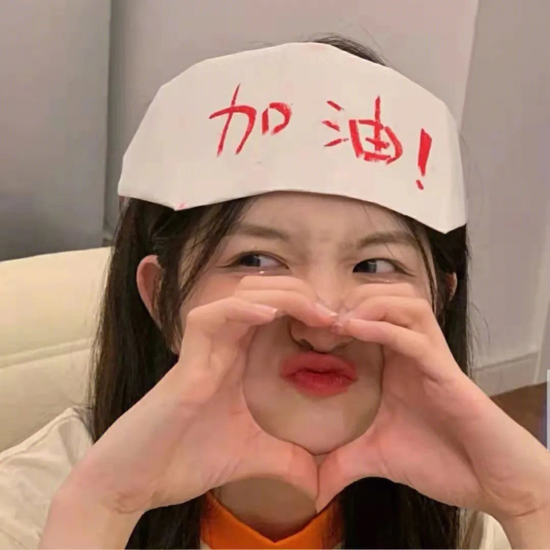 锁命横财