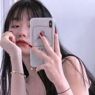 你是我的一束光